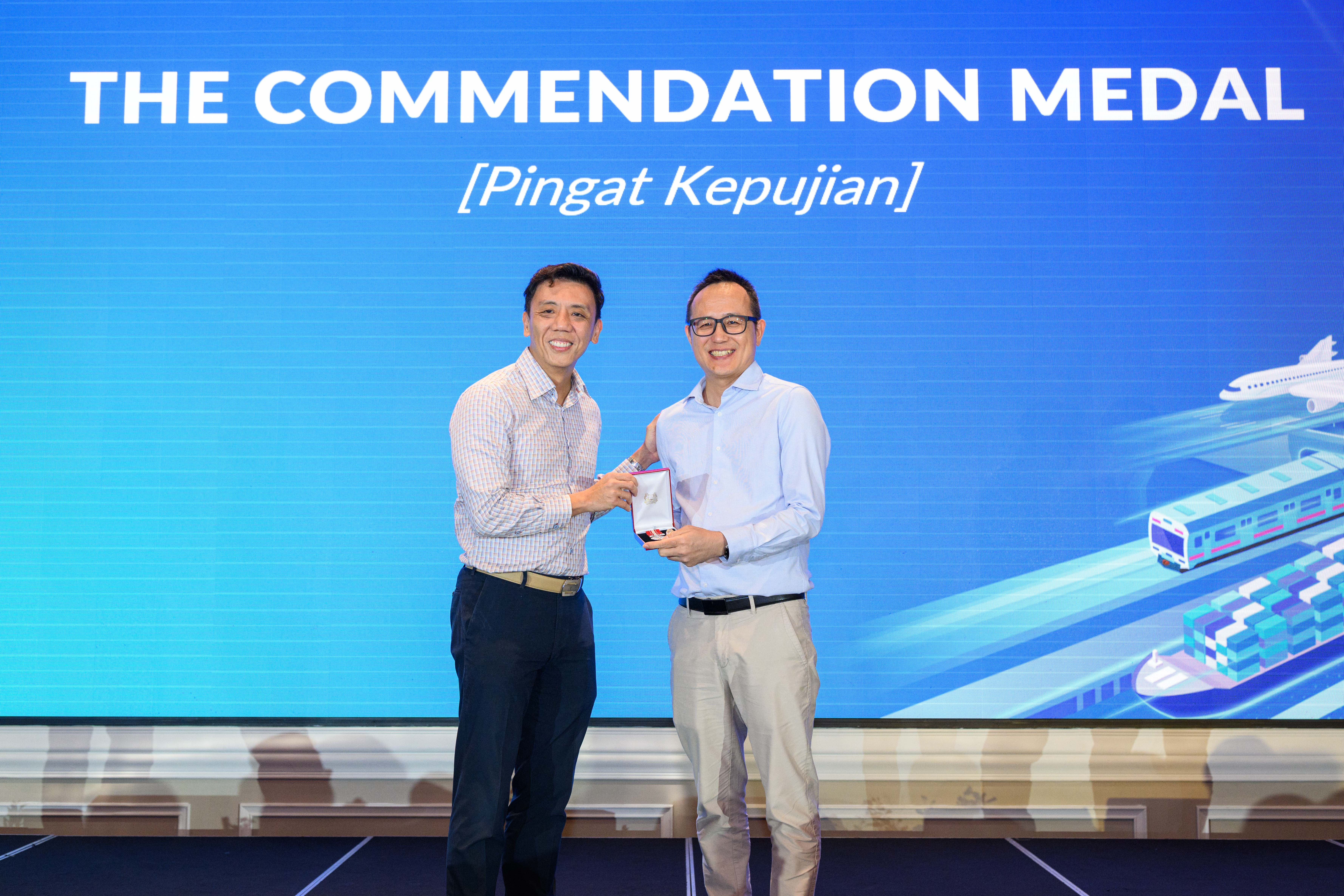 Commendation Medal